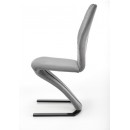 Стул HALMAR K442 серый